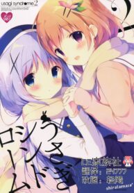 a923e4ec6b5026342de1e02257c2013c