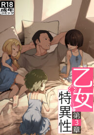 a9287f3dc37513fdc6c83f5565ead0af