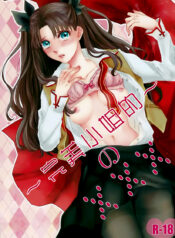 a9344ace7e92bc832790dc23f79ed84e