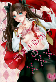 a9344ace7e92bc832790dc23f79ed84e