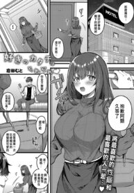 a9453d69936529d8d442d7fc31169e00