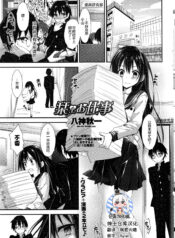 a94a30790b9b16cebd919e7d052f4550