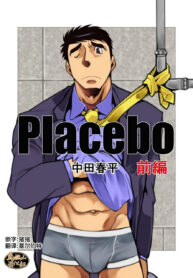 a94d24f3f57df88f79a7f0935b12d613