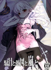 a94e4920ca2f3e6af231b273b43a4156