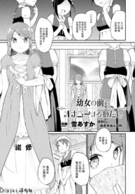 a94e65952cba468f8d868f5704bbcd5a