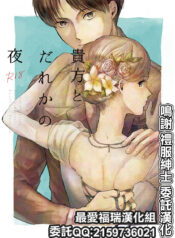 a961ea39fe75077b9490683d20604288