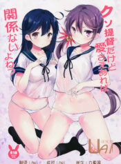 a976ac3352d024c516e9070a17d0981d