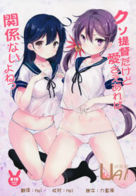 a976ac3352d024c516e9070a17d0981d