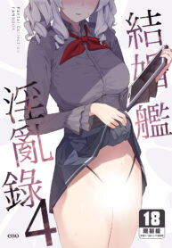 a97f1b9c8e5aee50d07507e2699fb9e5