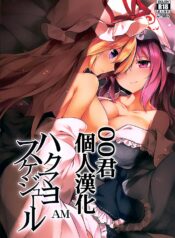 a9896159a29b926b15e46a00a992bd53