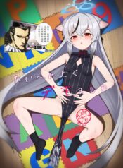 a98e0318e97fbb4fcb0e89c6936731c8