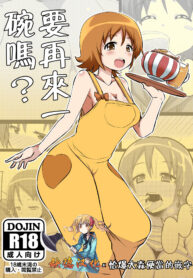 a9957070e685c60663bb769ed7745f7f