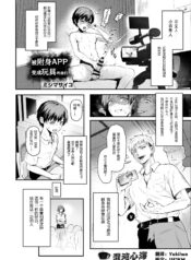 a997829c5b73d2f8d57d71ea284ba3ee