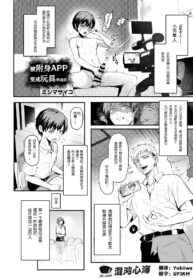 a997829c5b73d2f8d57d71ea284ba3ee