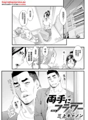 a99a4c315fdcd7f01b35f4677e36543d