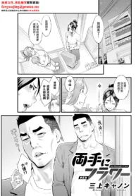 a99a4c315fdcd7f01b35f4677e36543d