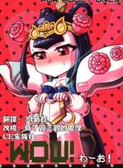 a9ab9f1a158640182a78d55b89bd860b