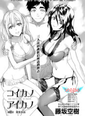 a9abd8c3eb81dde620eff3abb8986c66