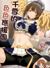 a9b024e4b0621740e6d0edc06e6d714a