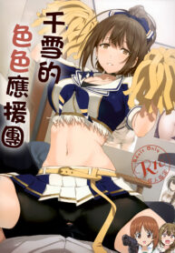 a9b024e4b0621740e6d0edc06e6d714a