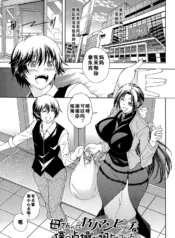 a9cad344831deb0d84b4afd150997787