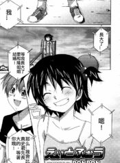 a9db5c00e79be2bc3638557c8a5fe809