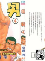 a9dc994f5e7c7a9aaad6ba8763281c33