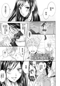 a9e403af3226d59ba5702abc6830a26d