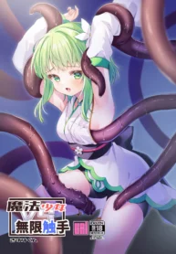 a9ebab97d830accd435f10e3573ab729