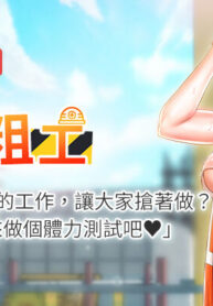 a9fff827727e4bf1b1825d1efc1e0633