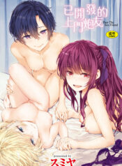 aa13fbb730ad6b6b9851bcdf38abd9c2