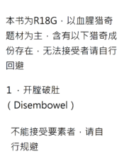 aa29cb401358fe9804611521e98e16f9