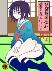 aa3c2fbe8d704f8eb5a08f8dd9b22aef