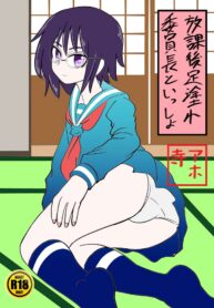 aa3c2fbe8d704f8eb5a08f8dd9b22aef