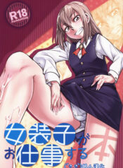 aa3e7e8cad77d8f47ae95ff2ada95d83