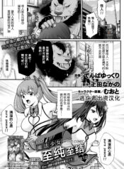 aa401b06d9efef5cb3126352b73e9cce