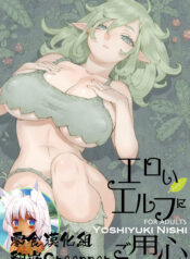 aa417da61cc456a268fe93a56fe5fce2