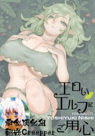 aa417da61cc456a268fe93a56fe5fce2