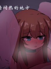 aa4572810ce006011b365de9fb9dd2a4