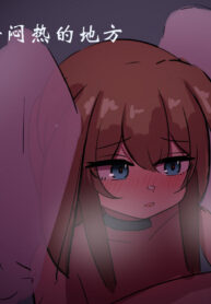 aa4572810ce006011b365de9fb9dd2a4