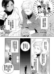 aa46c783e87400f09b37c62dec14a2b8