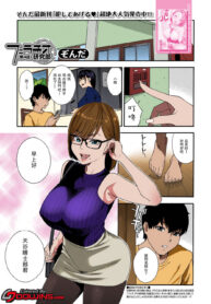 aa4a62a092e59aaf77009fcd7a548391