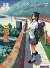 aa516538177fb72f9f5b6682f1b60043