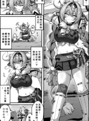 aa5a3d4807c8d57c6dd0752966192429