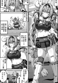 aa5a3d4807c8d57c6dd0752966192429