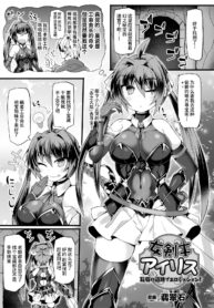 aa5fc4826923fd73e6eba31c878bc44c