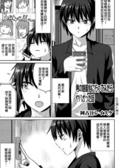 aa64dccc04101eb7fb6cc6ada9d1f87b