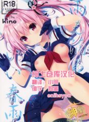 aa699c5a1198d0a2bf464460e21c86c9