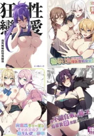 aa71d62227edcd9f179aadc19e7025d1