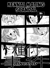 aa75193e6db45afdb9e91881fb621b92